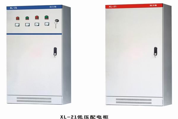 老城3683配电-3683谈谈防水配电箱检修